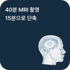 NeuroOMx Grid 2