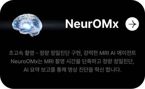 AI Agent Model 1